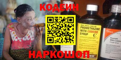 spice Бугуруслан