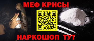 mix Дмитров