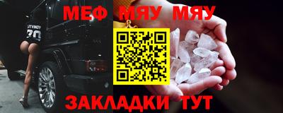 крисы Бузулук