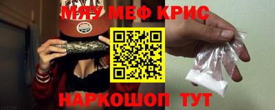 стафф Будённовск