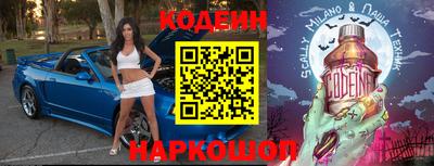 spice Бугуруслан