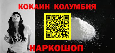 spice Бугуруслан