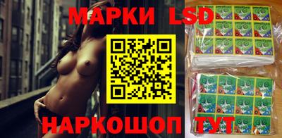 spice Бугуруслан
