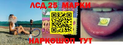 крисы Бузулук