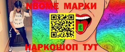 крисы Бузулук