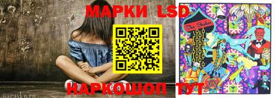 крисы Бузулук
