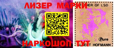 крисы Бузулук