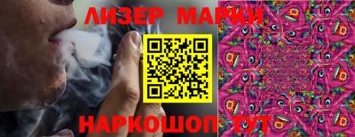 крисы Бузулук