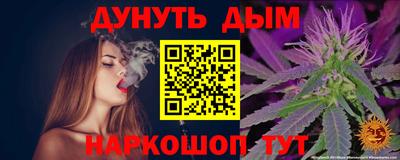 spice Бугуруслан