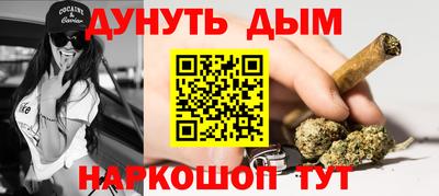 стафф Будённовск
