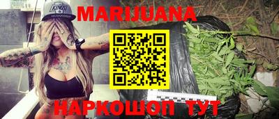 стафф Будённовск