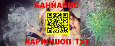 spice Бугуруслан