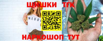 крисы Бузулук