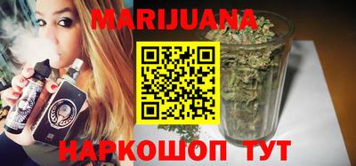 стафф Будённовск