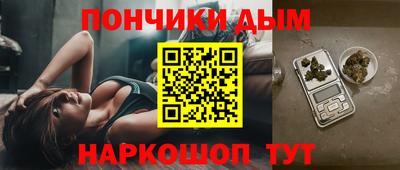 СК Добрянка