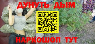 стафф Будённовск