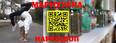 крисы Бузулук