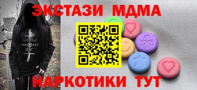 крисы Бузулук