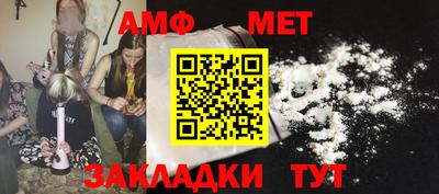 крисы Бузулук