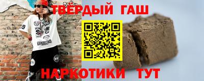 spice Бугуруслан