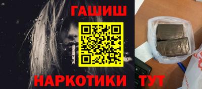 крисы Бузулук