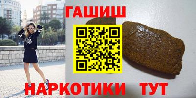 spice Бугуруслан