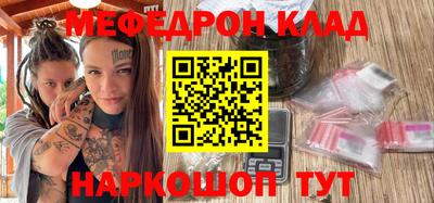 крисы Бузулук