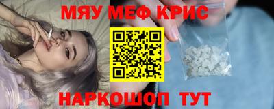 стафф Будённовск
