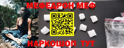 крисы Бузулук