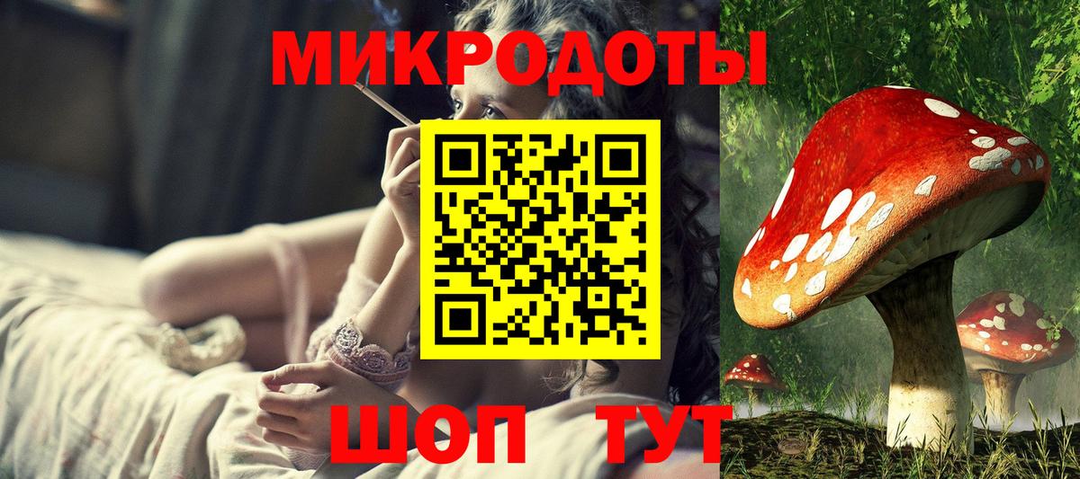 Гашиш Лениногорск
